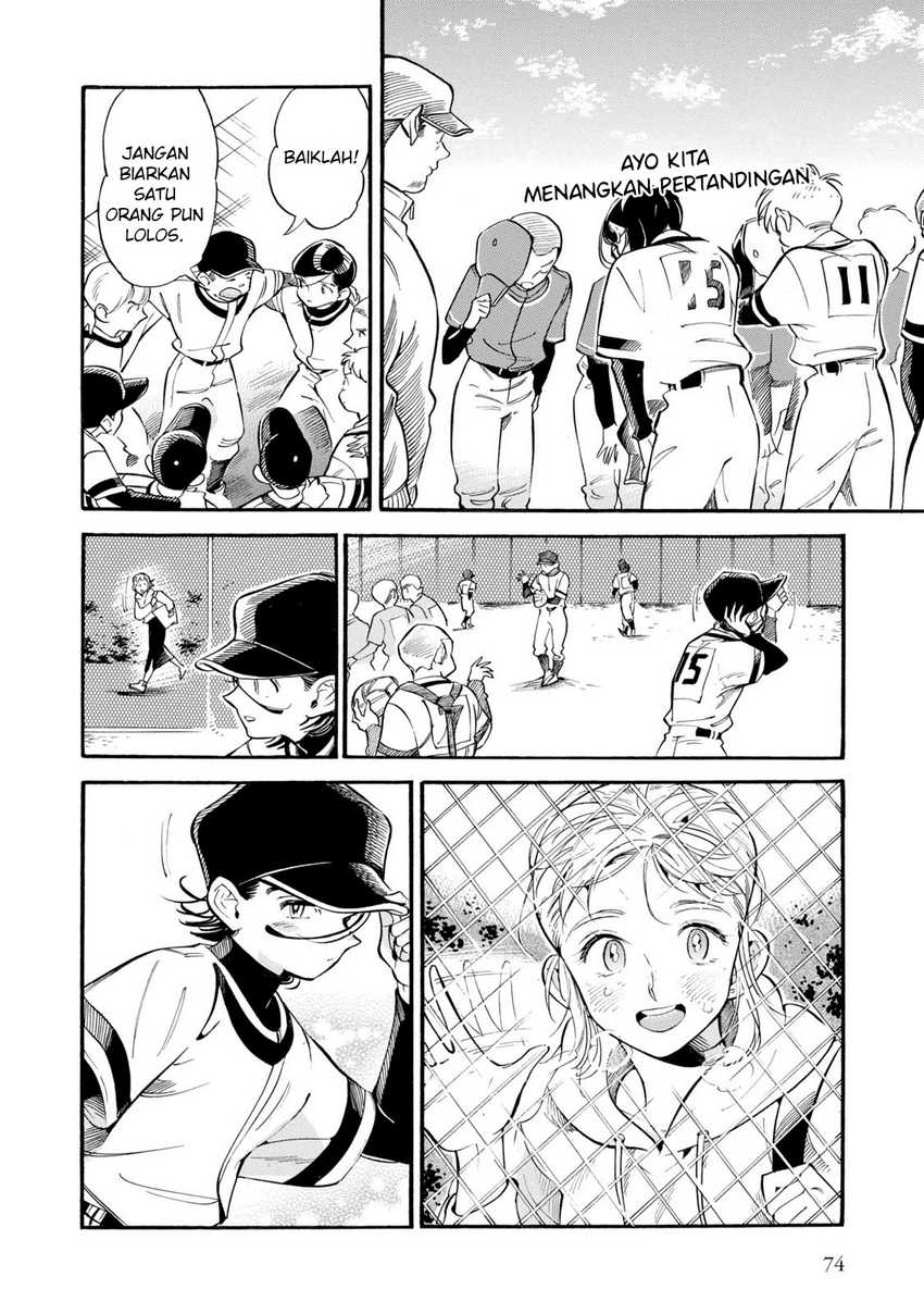 Subaru to Suu-san Chapter 09 Gambar 16