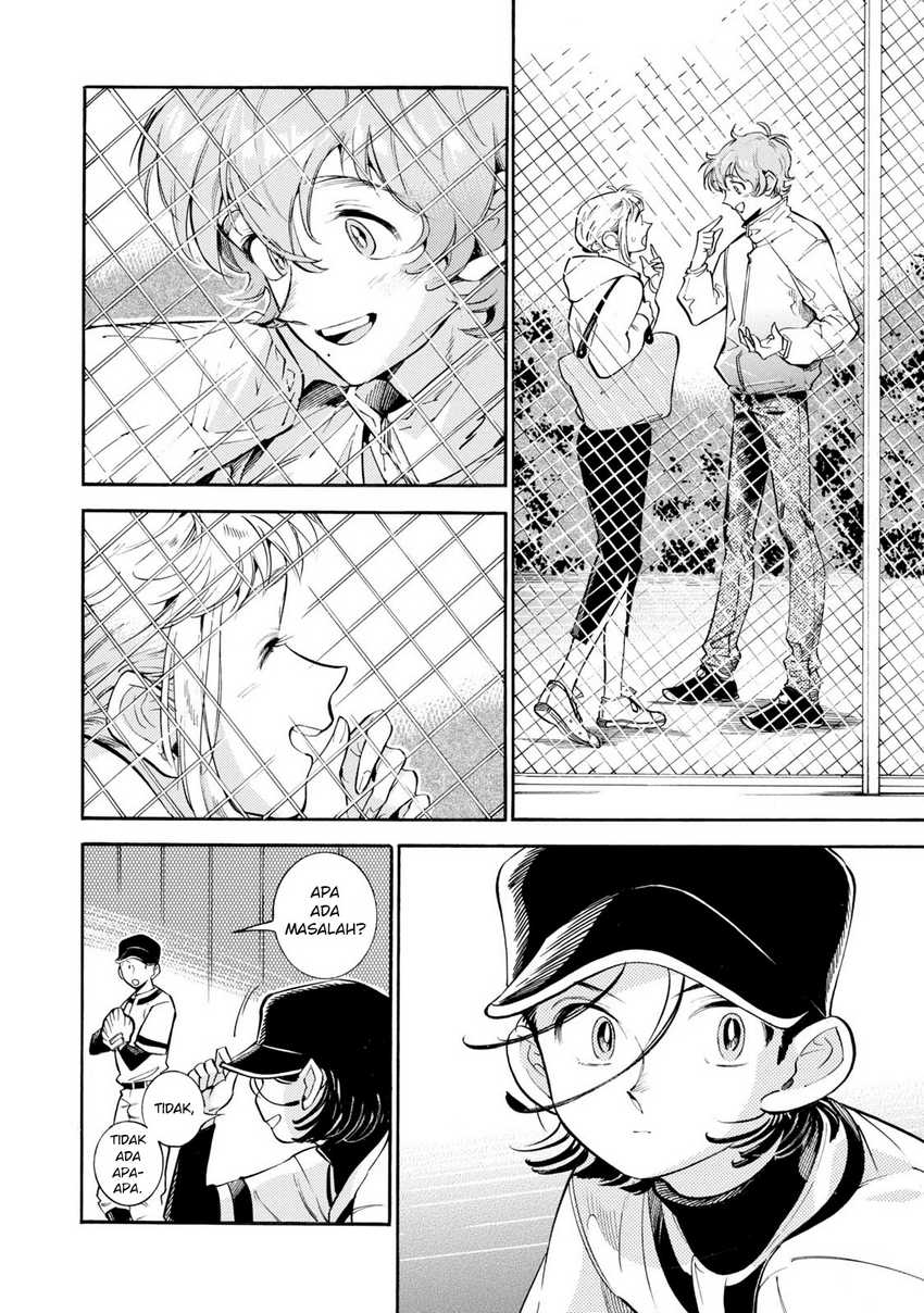 Subaru to Suu-san Chapter 09 Gambar 18