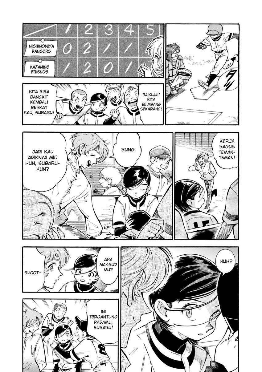 Subaru to Suu-san Chapter 09 Gambar 19