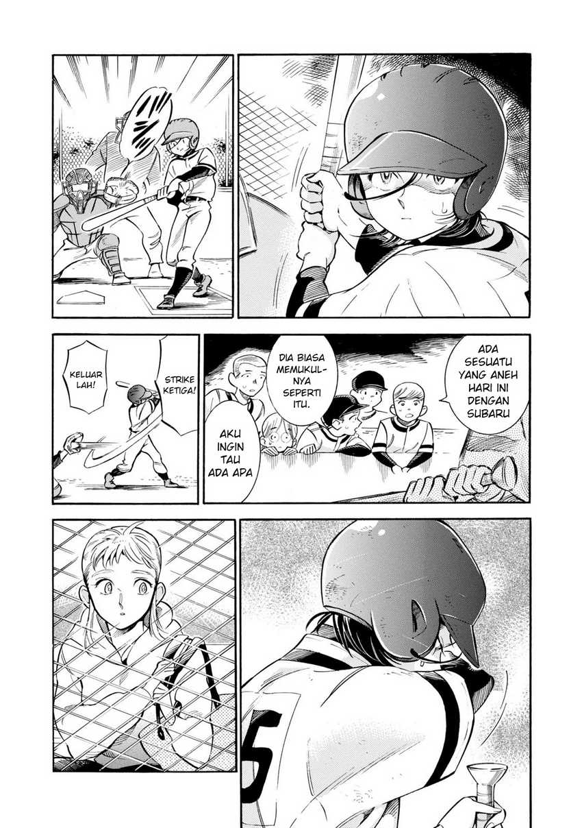 Subaru to Suu-san Chapter 09 Gambar 20