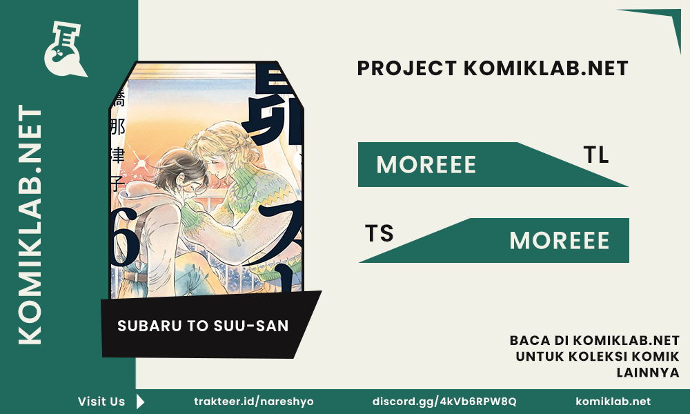 Subaru to Suu-san Chapter 12.5 Gambar 1