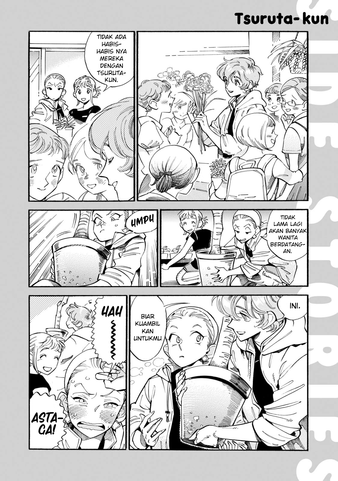 Subaru to Suu-san Chapter 12.5 Gambar 3