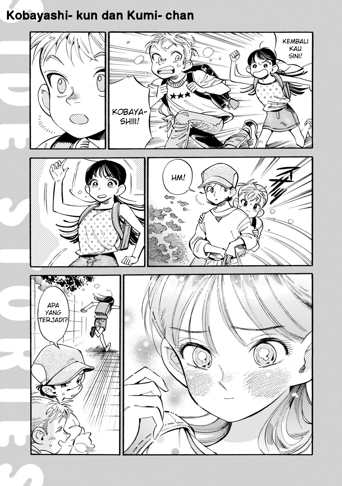 Subaru to Suu-san Chapter 12.5 Gambar 4