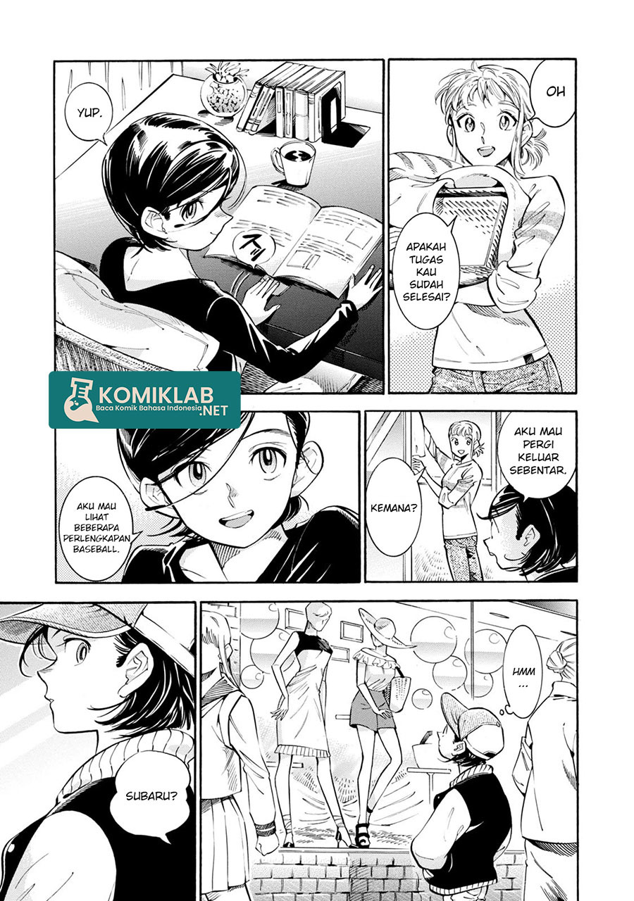 Subaru to Suu-san Chapter 12 Gambar 4