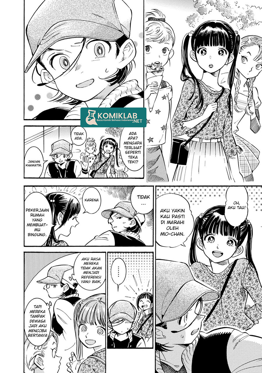 Subaru to Suu-san Chapter 12 Gambar 5