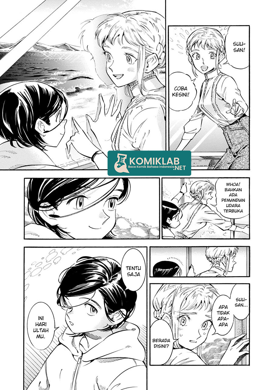 Subaru to Suu-san Chapter 12 Gambar 8