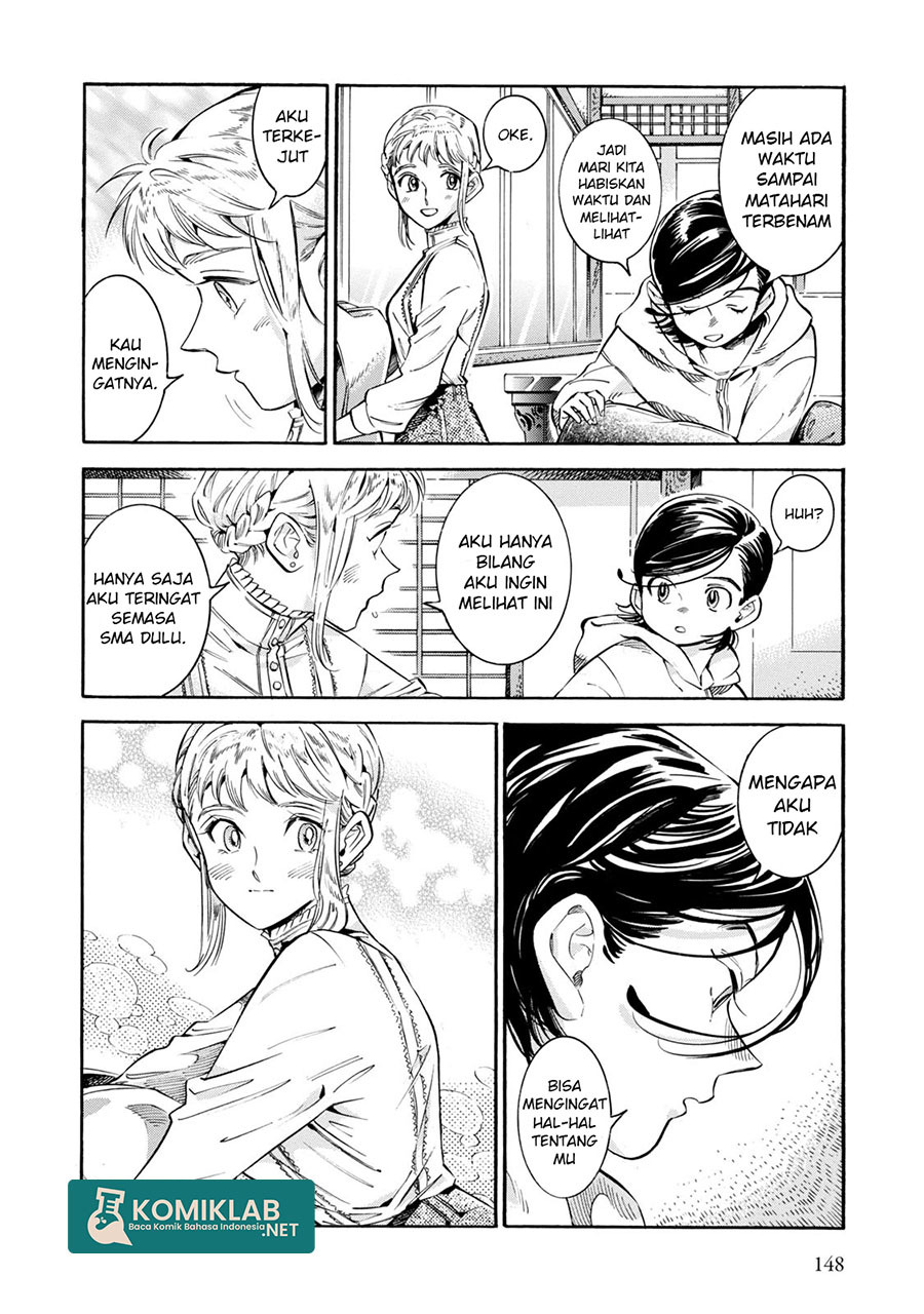 Subaru to Suu-san Chapter 12 Gambar 9