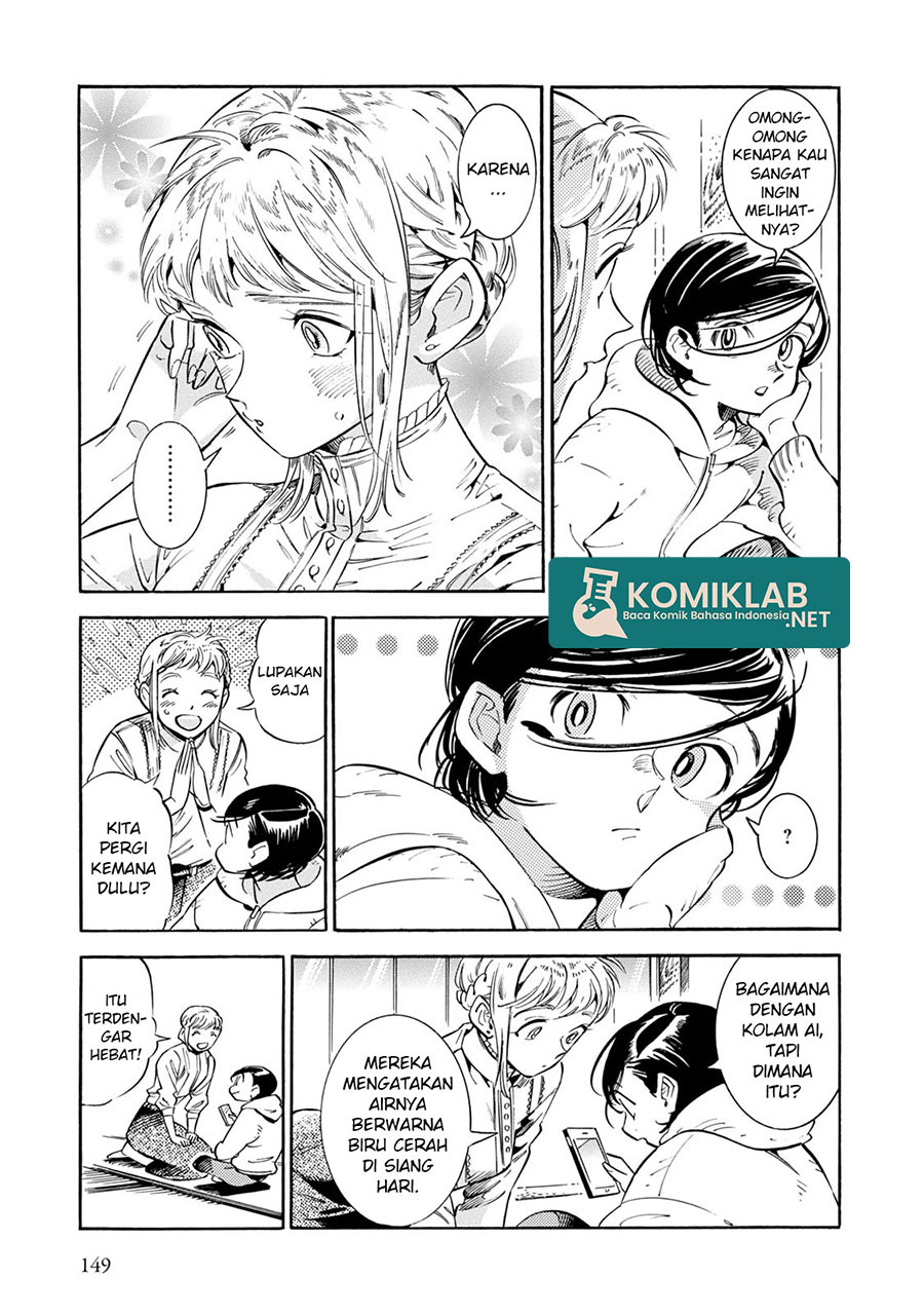 Subaru to Suu-san Chapter 12 Gambar 10
