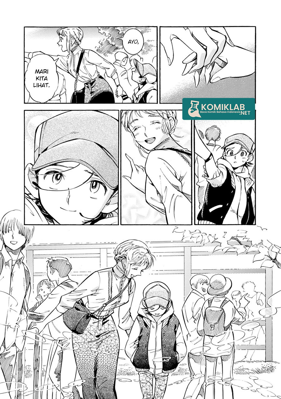 Subaru to Suu-san Chapter 12 Gambar 12