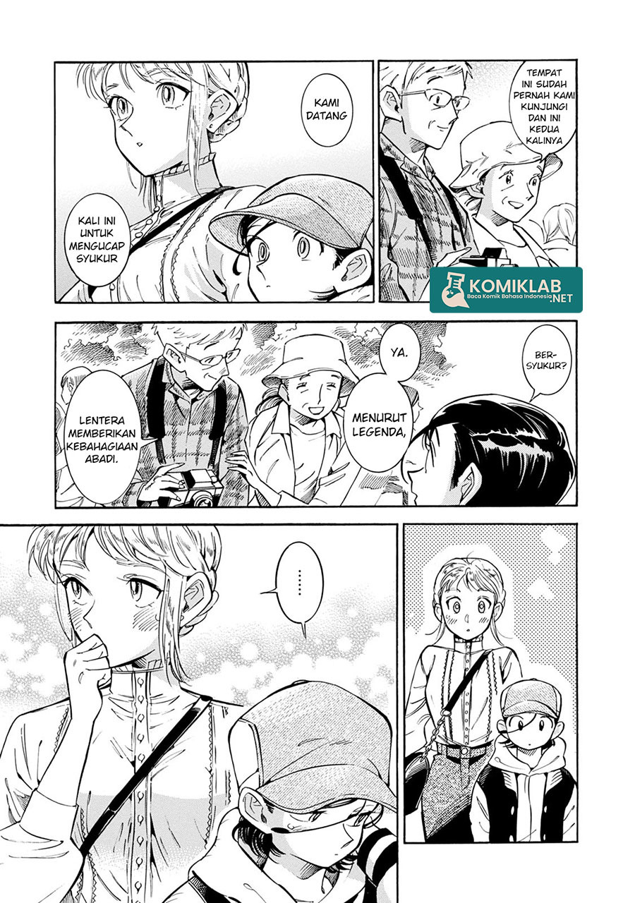 Subaru to Suu-san Chapter 12 Gambar 14