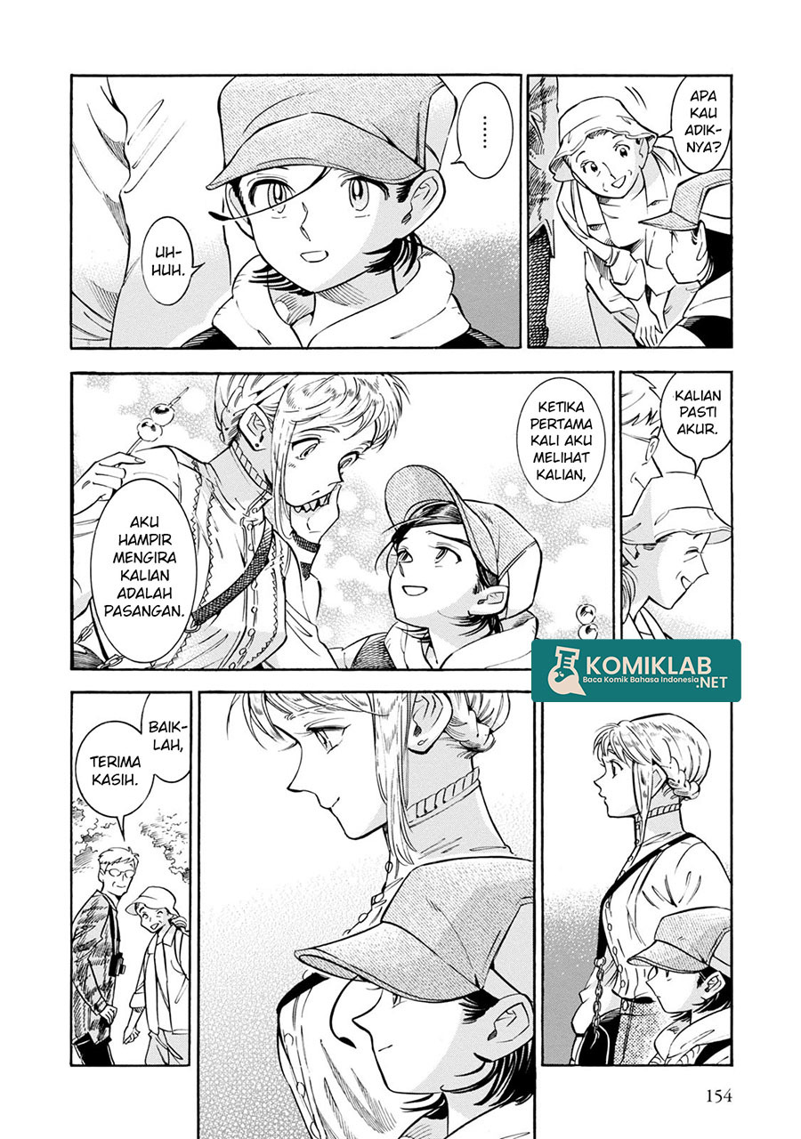 Subaru to Suu-san Chapter 12 Gambar 15