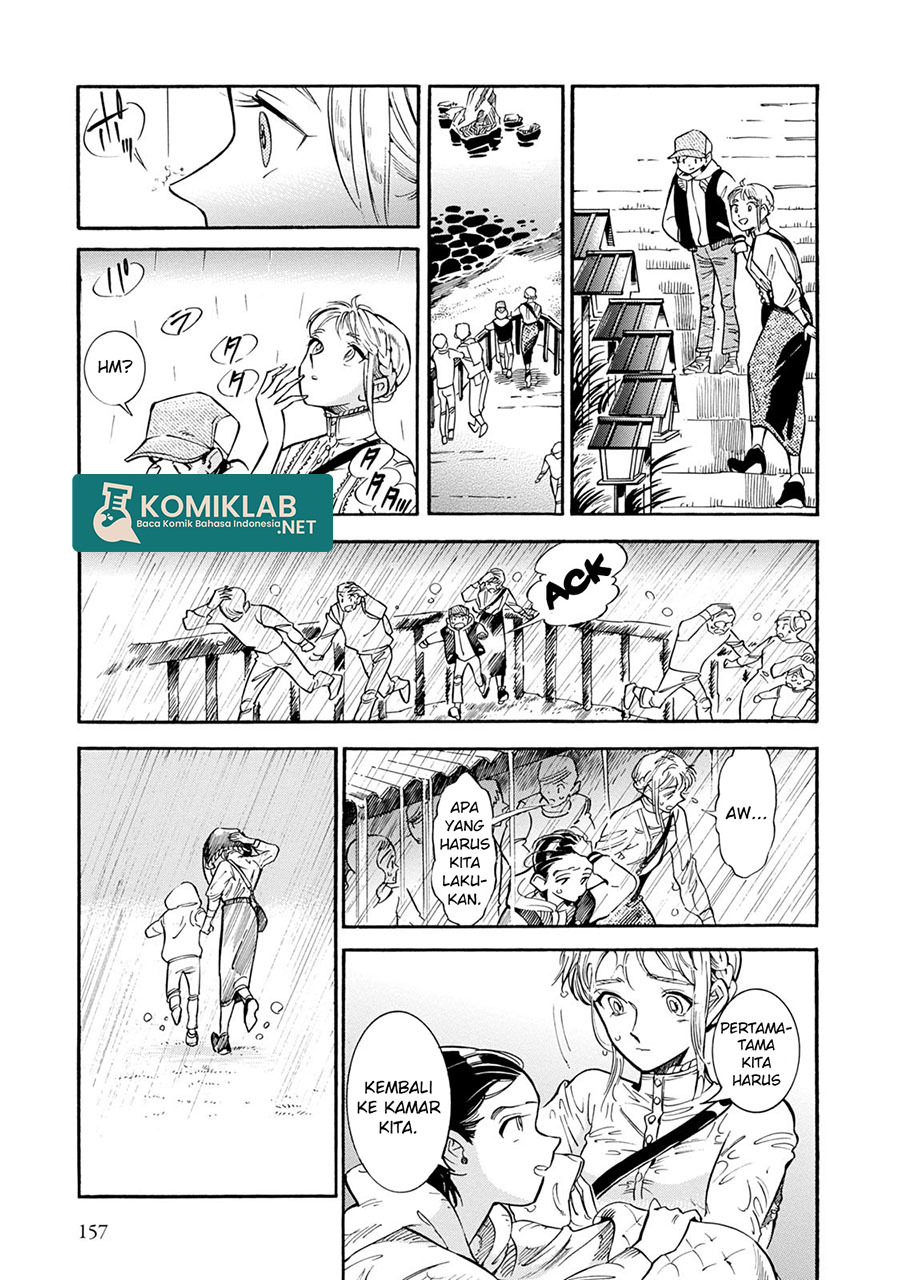 Subaru to Suu-san Chapter 12 Gambar 18