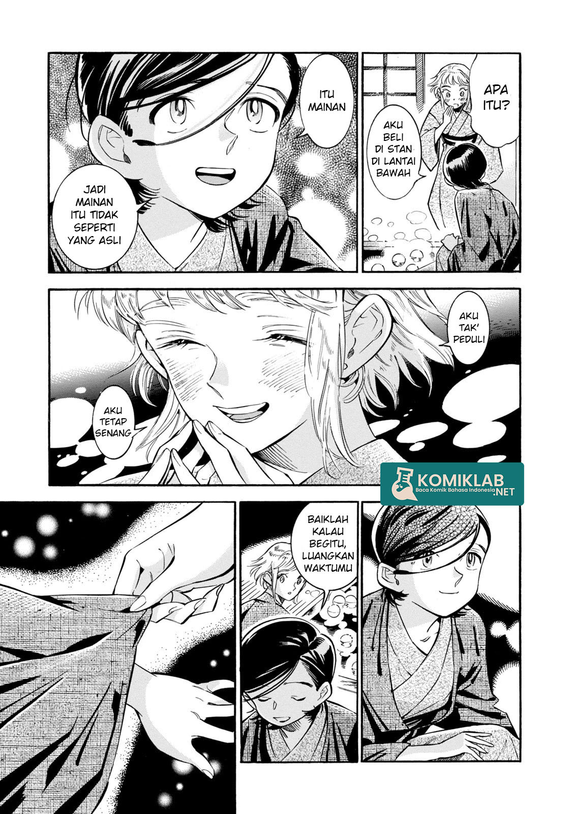 Subaru to Suu-san Chapter 12 Gambar 22
