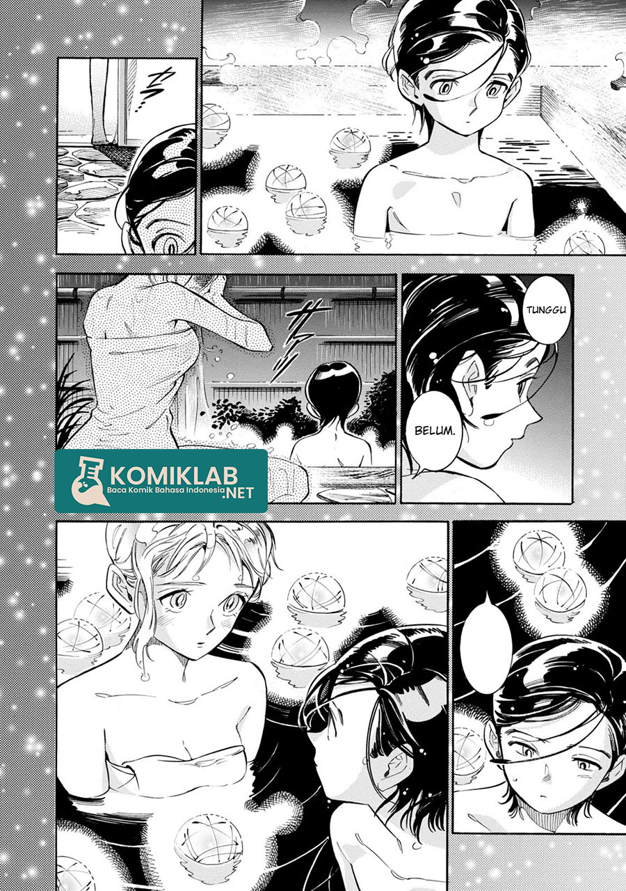 Subaru to Suu-san Chapter 12 Gambar 23