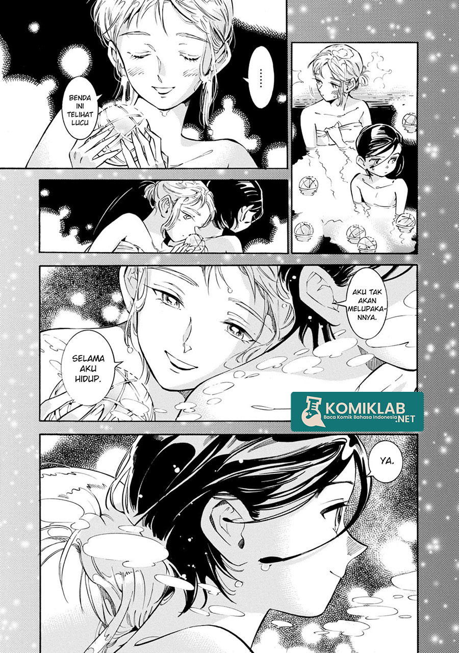 Subaru to Suu-san Chapter 12 Gambar 24