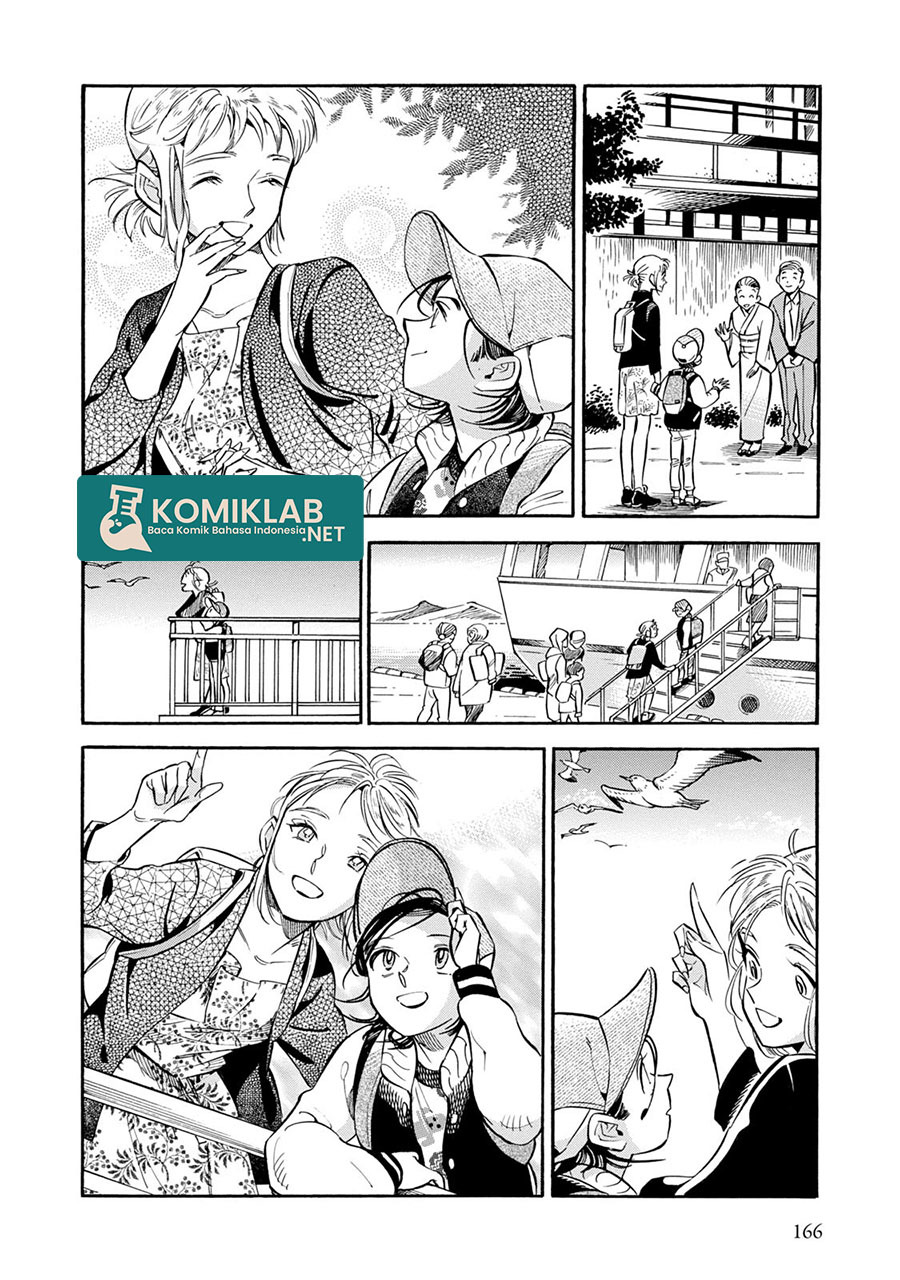 Subaru to Suu-san Chapter 12 Gambar 26