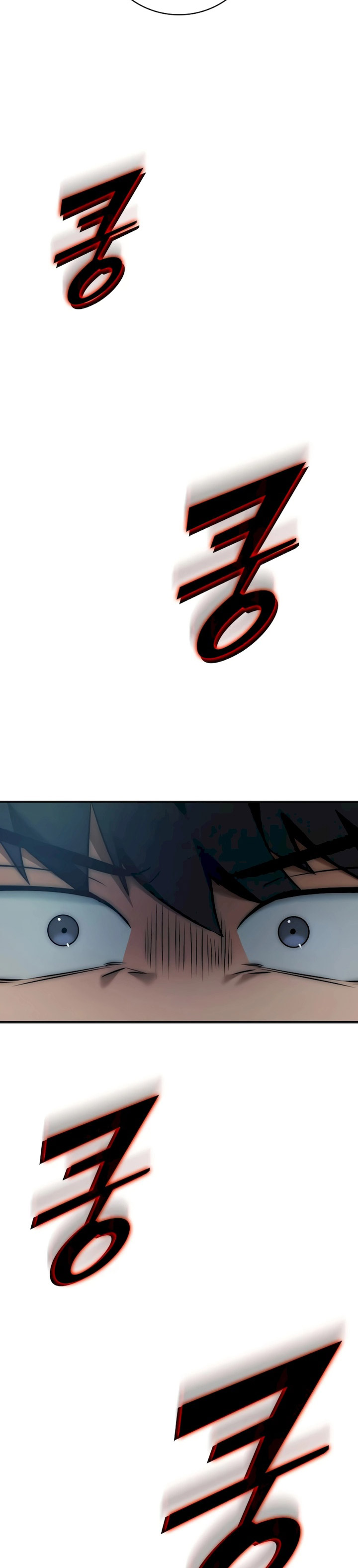 Subscribing to the Transcendent’s Channel Chapter 01 Gambar 27