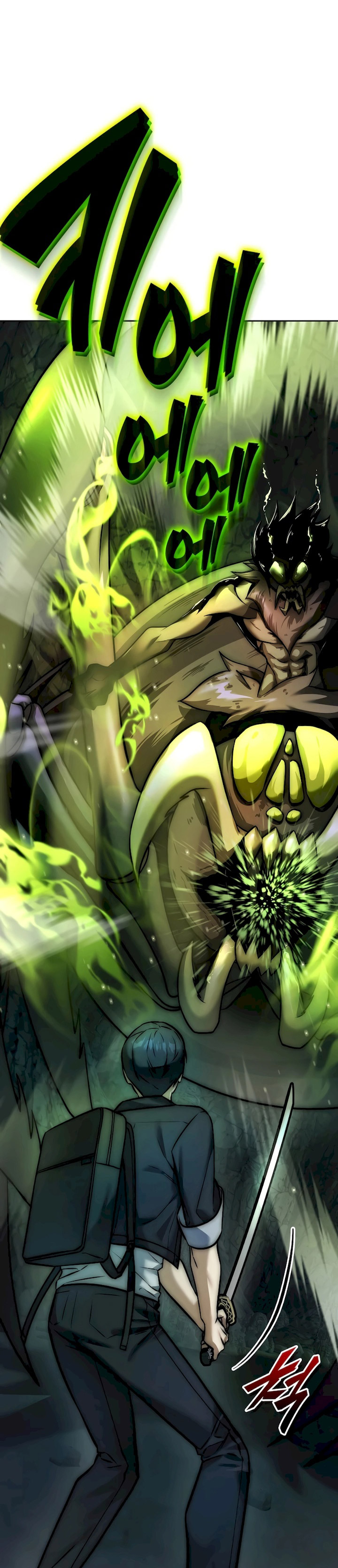 Subscribing to the Transcendent’s Channel Chapter 01 Gambar 34