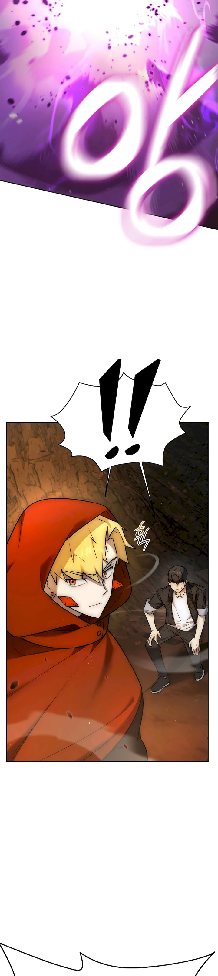 Subscribing to the Transcendent’s Channel Chapter 01 Gambar 41