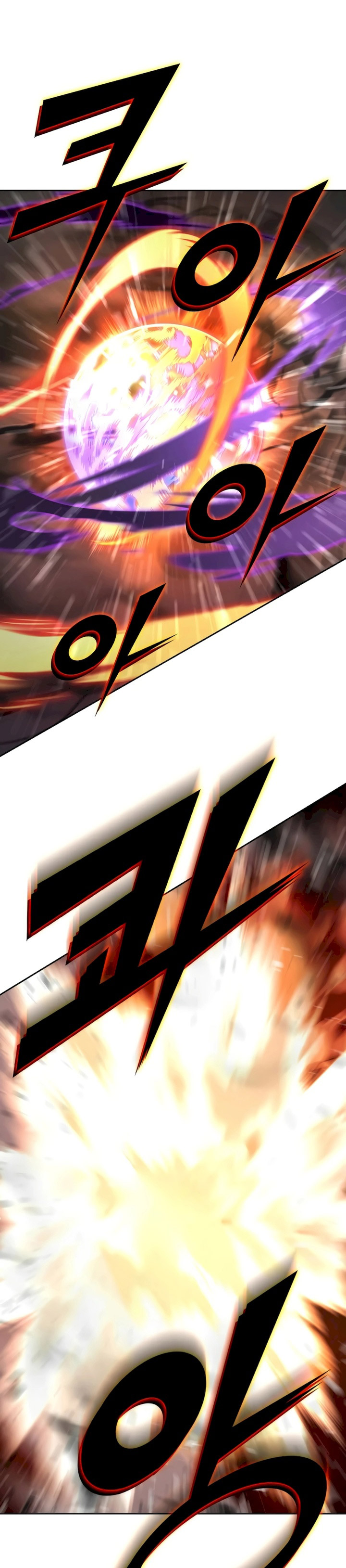 Subscribing to the Transcendent’s Channel Chapter 01 Gambar 62