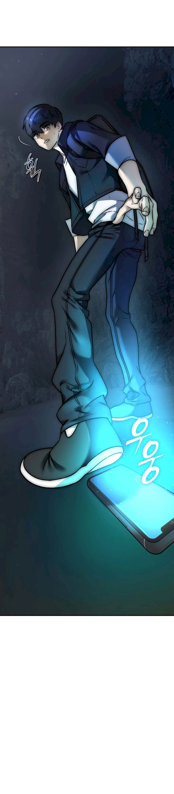 Subscribing to the Transcendent’s Channel Chapter 01 Gambar 69