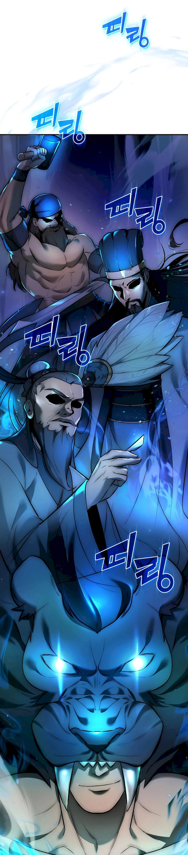 Subscribing to the Transcendent’s Channel Chapter 01 Gambar 72