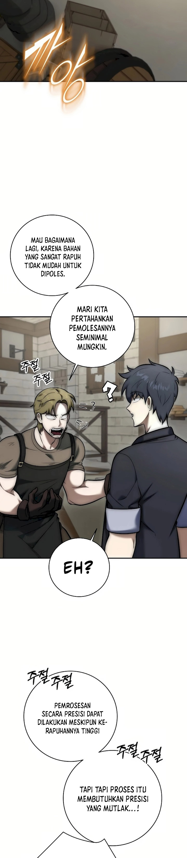 Subscribing to the Transcendent’s Channel Chapter 07 Gambar 8