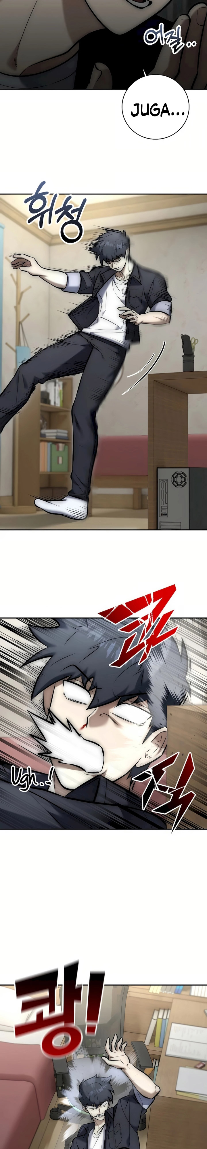 Subscribing to the Transcendent’s Channel Chapter 08 Gambar 8
