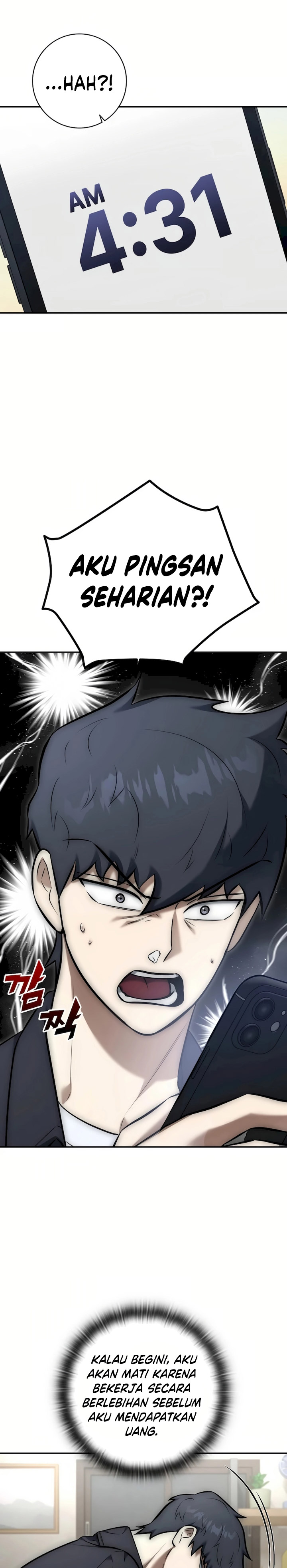Subscribing to the Transcendent’s Channel Chapter 08 Gambar 12