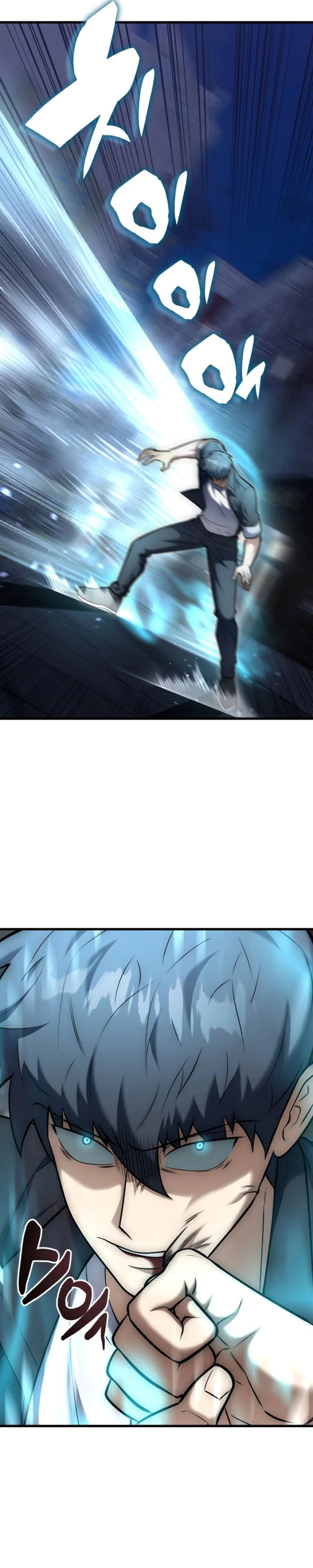 Subscribing to the Transcendent’s Channel Chapter 25 Gambar 21