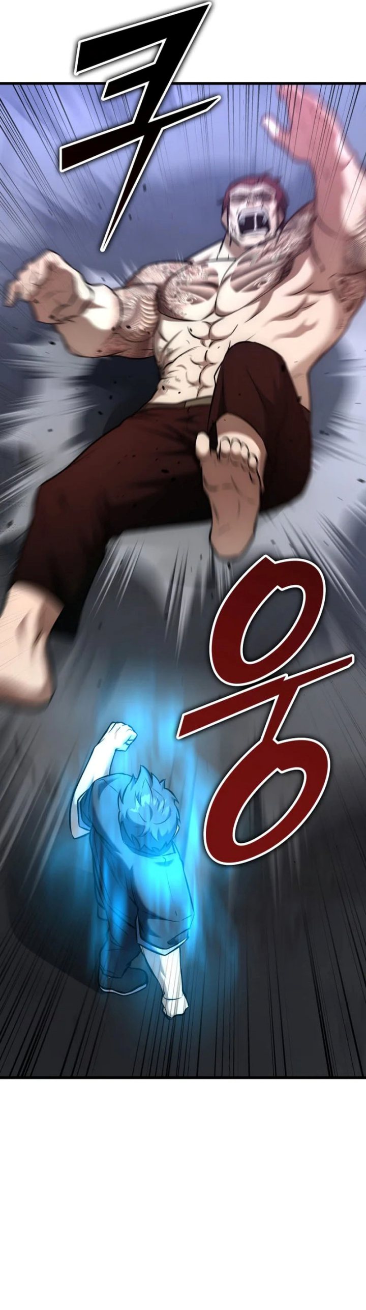 Subscribing to the Transcendent’s Channel Chapter 25 Gambar 47