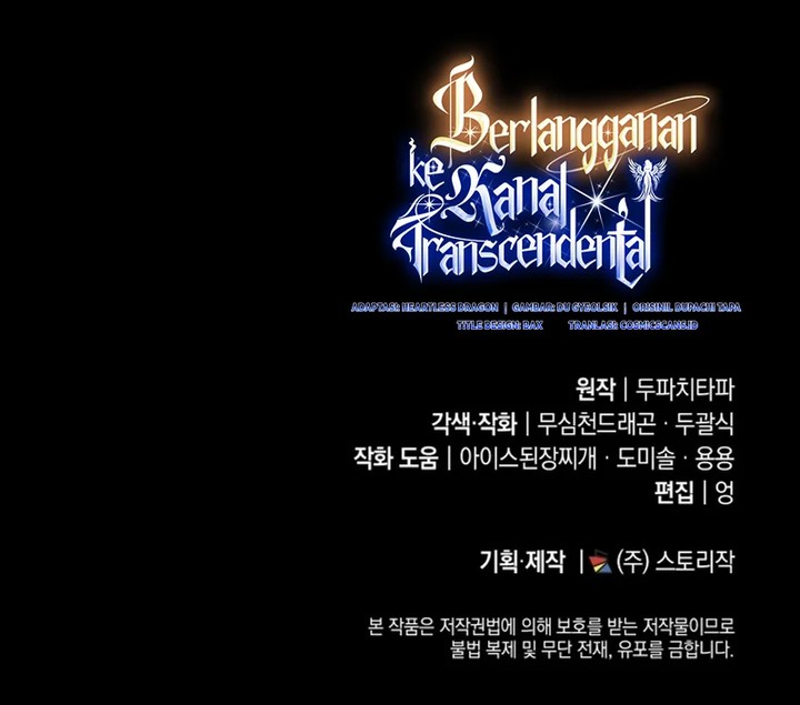 Subscribing to the Transcendent’s Channel Chapter 26 Gambar 33