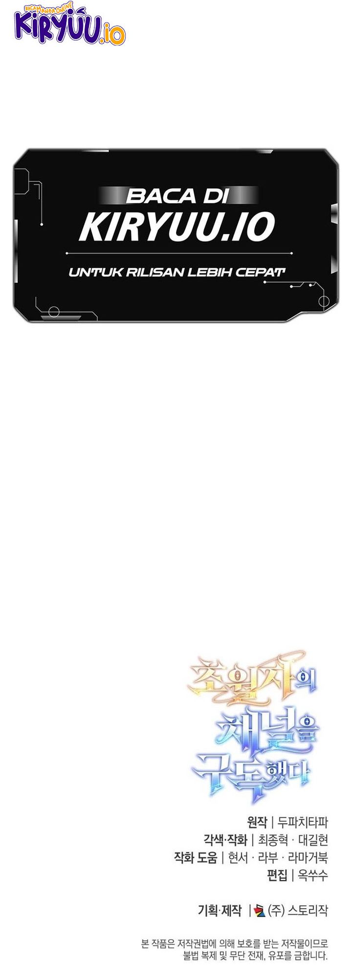 Subscribing to the Transcendent’s Channel Chapter 74 Gambar 38