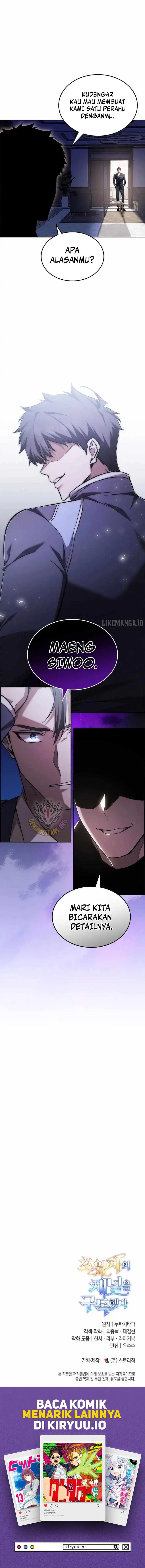 Subscribing to the Transcendent’s Channel Chapter 78 Gambar 18