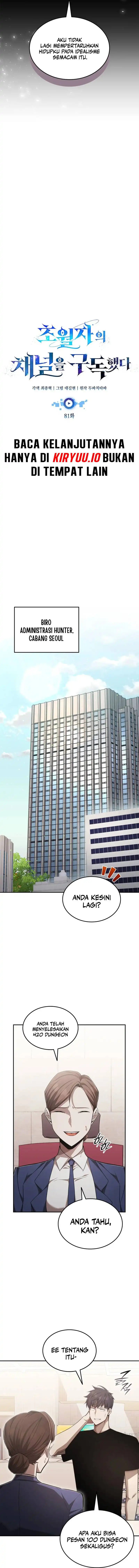 Subscribing to the Transcendent’s Channel Chapter 81 Gambar 8