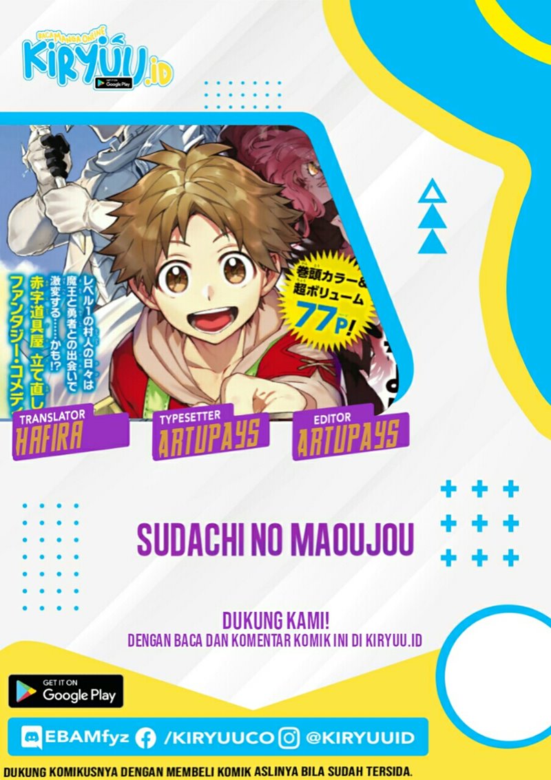 Sudachi No Maoujo Chapter 01.2 Gambar 1