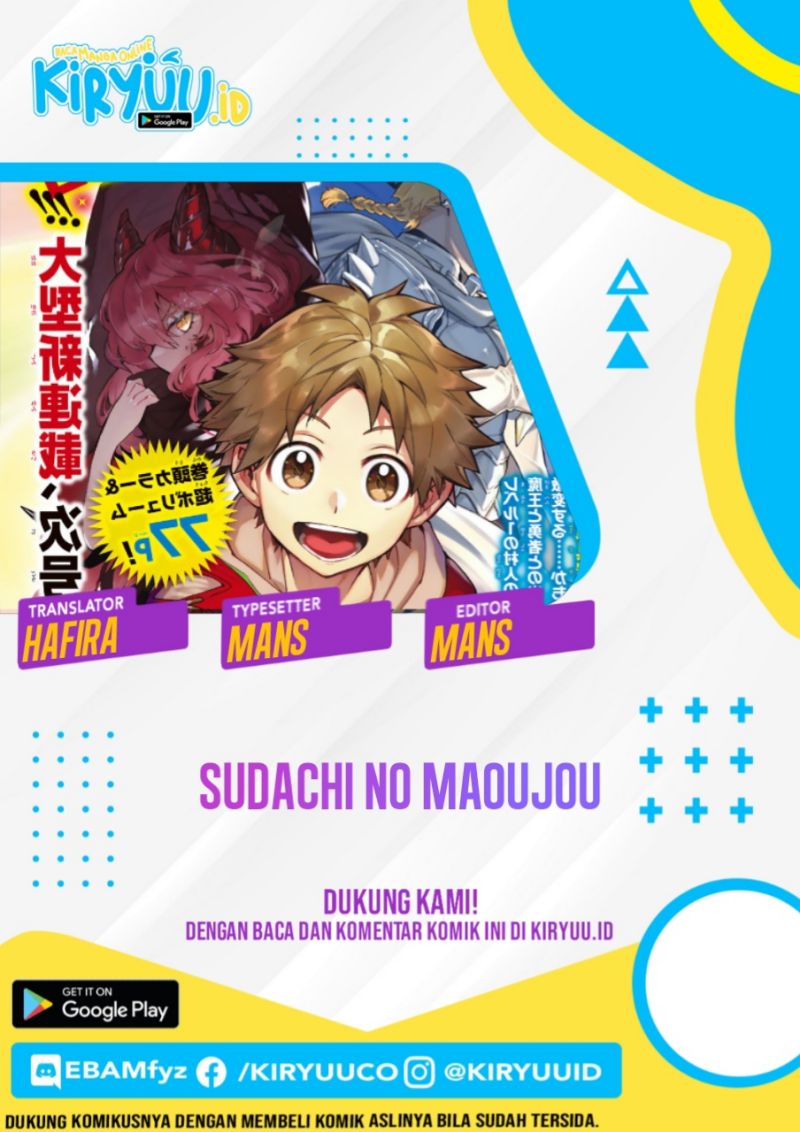 Sudachi No Maoujo Chapter 02.1 Gambar 1