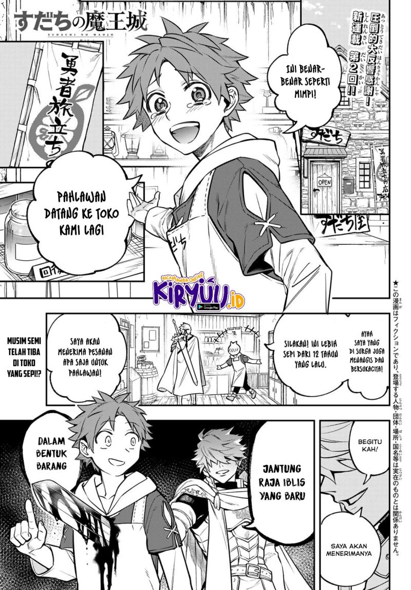 Sudachi No Maoujo Chapter 02.1 Gambar 2