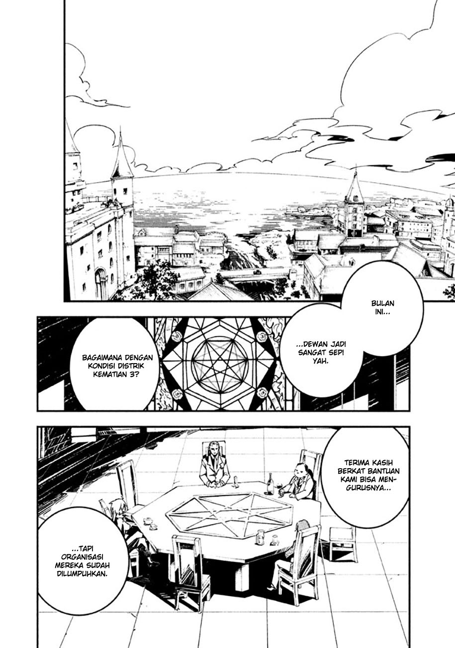 Sugar Dog Chapter 02 Gambar 4
