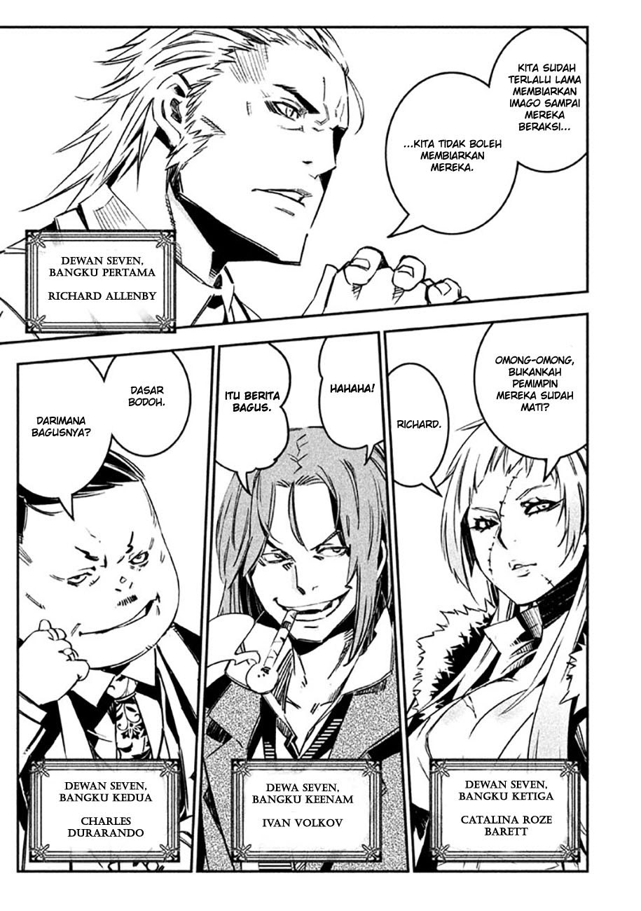 Sugar Dog Chapter 02 Gambar 5