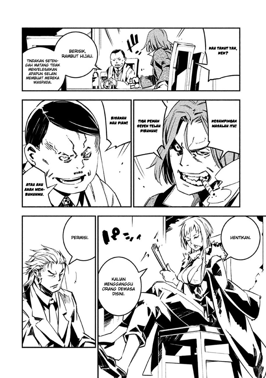 Sugar Dog Chapter 02 Gambar 6