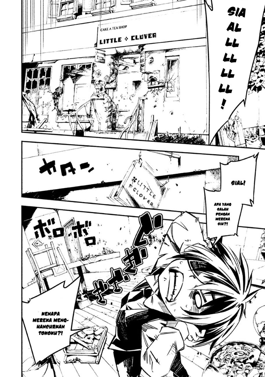 Sugar Dog Chapter 02 Gambar 8
