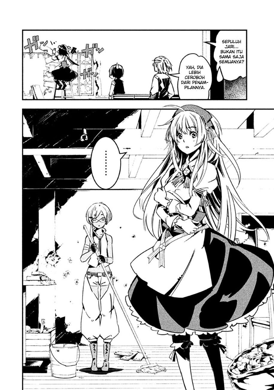 Sugar Dog Chapter 02 Gambar 10