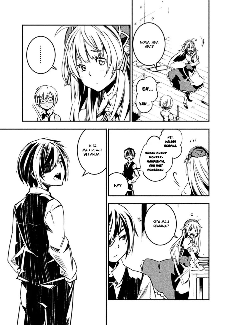 Sugar Dog Chapter 02 Gambar 11
