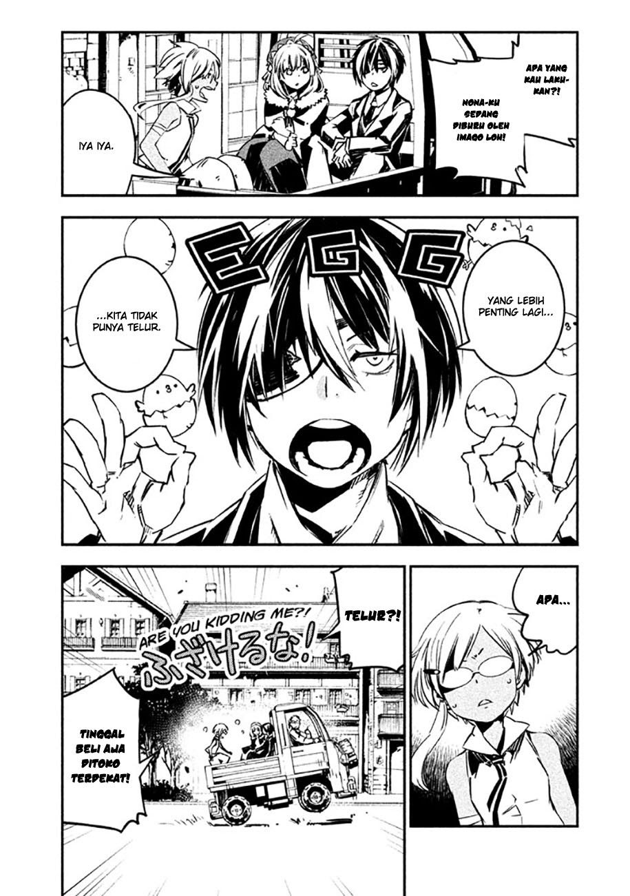Sugar Dog Chapter 02 Gambar 13