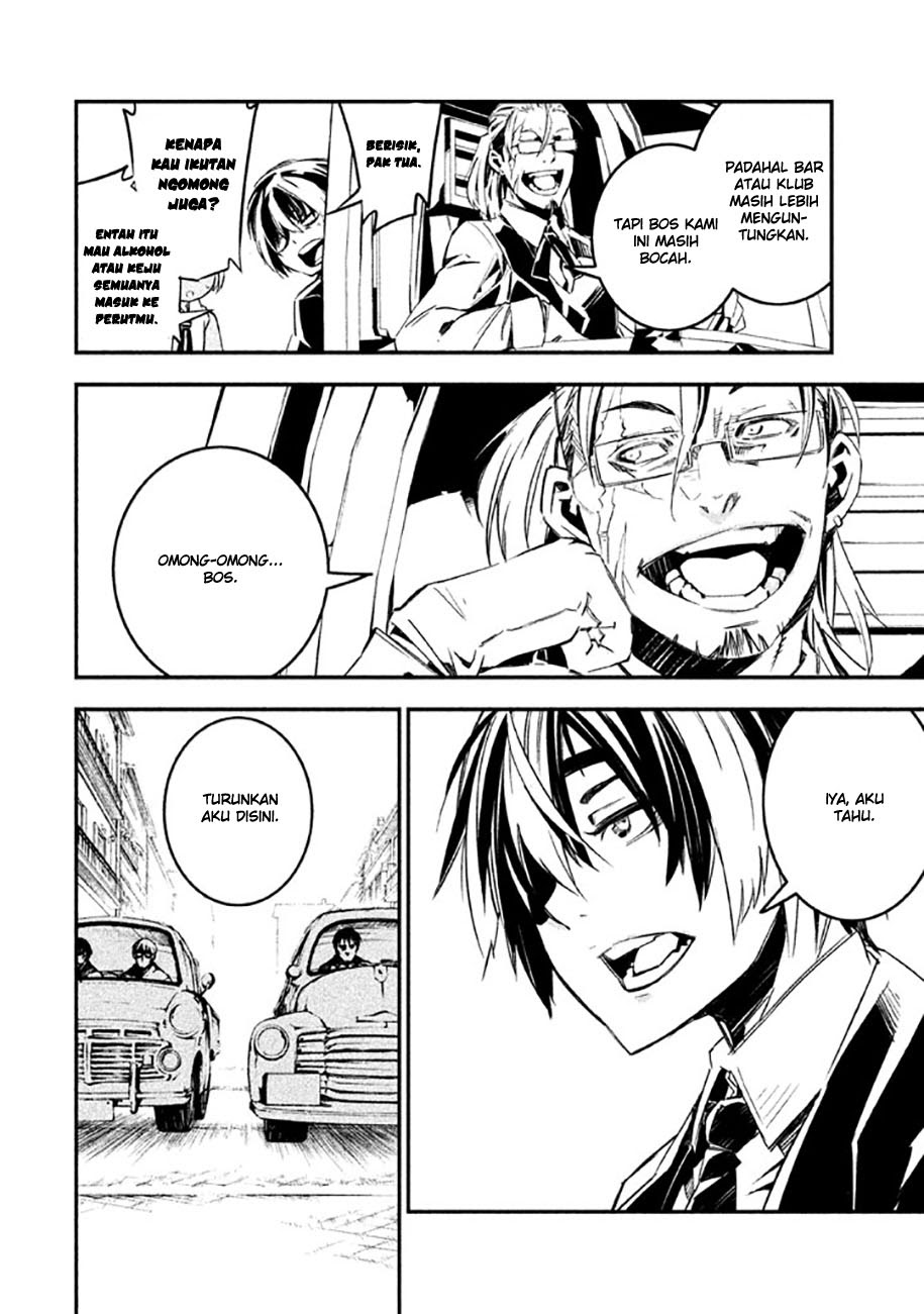 Sugar Dog Chapter 02 Gambar 16