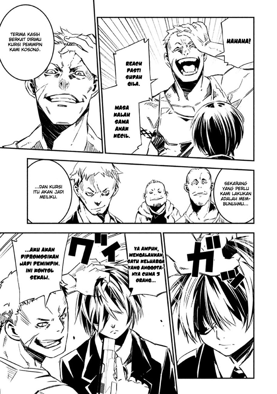 Sugar Dog Chapter 02 Gambar 26