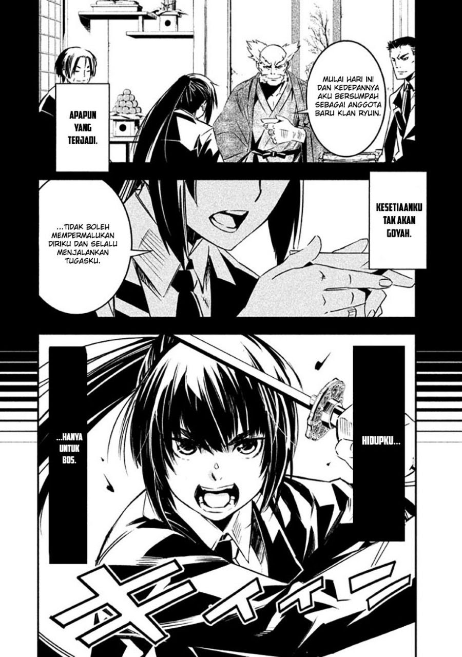 Sugar Dog Chapter 04 Gambar 4
