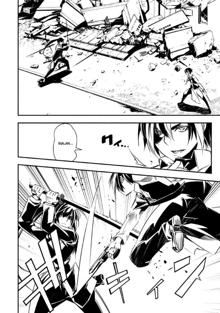 Sugar Dog Chapter 04 Gambar 6