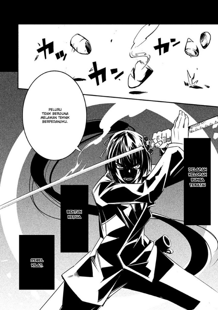 Sugar Dog Chapter 04 Gambar 8